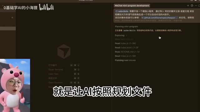 Directly generates the complete project code