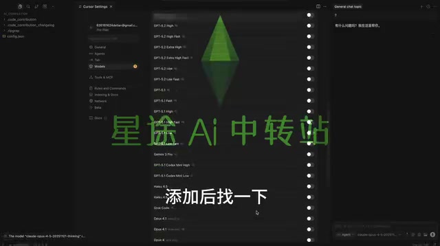 Make sure to click Enable above