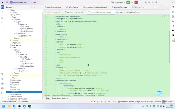 Spring AI Alibaba集成MCP实战:Server搭建到Client调用全流程