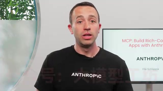 Connecting to Multiple MCP Servers