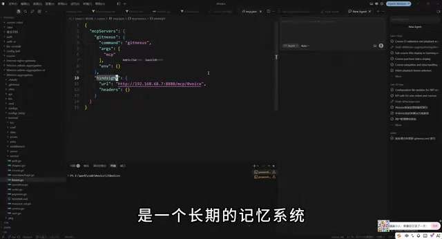 Claude Code MCP Server Tutorial: Project-Level vs Global-Level Configuration Guide