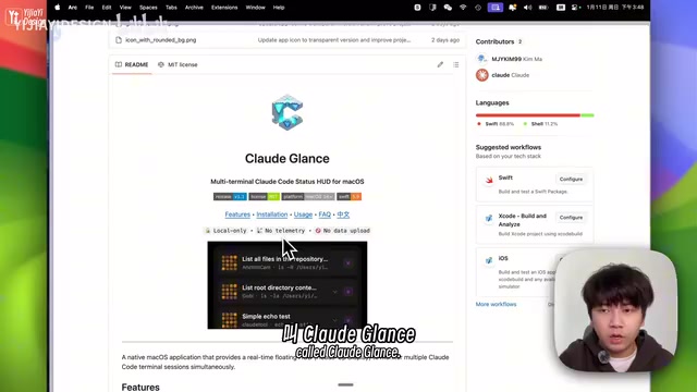 Cloud Glass:Claude Code多窗口状态监控悬浮窗开源工具