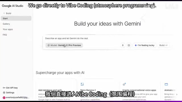 Gemini 3.1实操:零代码5分钟搞定专业网站部署上线