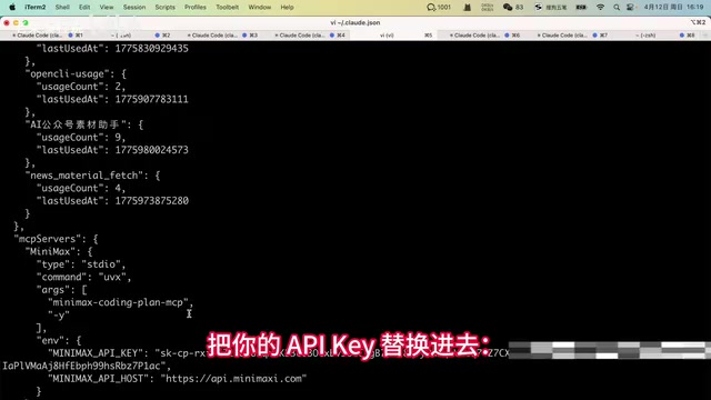 The second method is manual configuration