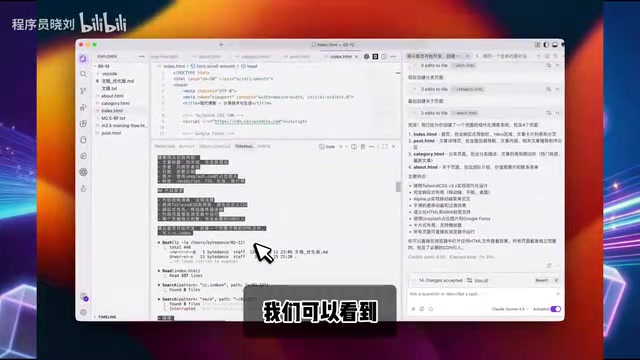 这里有一个小细节