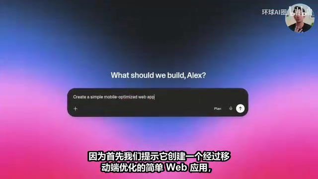 Lovable vs Replit vs Base44:谁能真正发布iPhone应用?