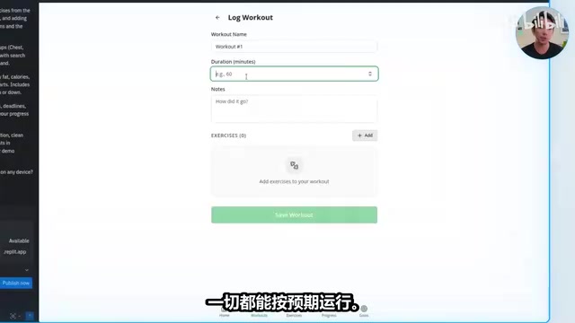 App interface built with Replit