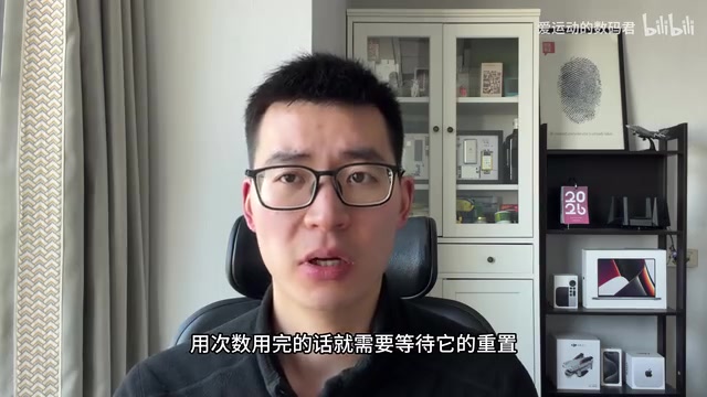 零基础用AI开发iPhone APP完整教程:24小时从想法到上手