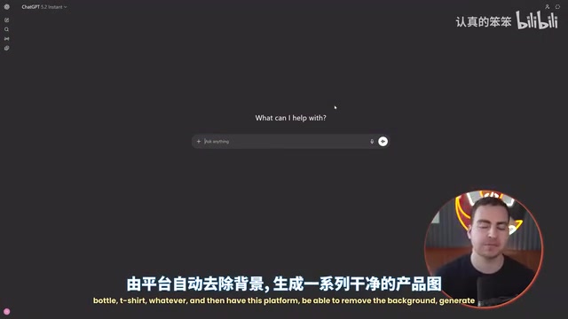 OnSpace.ai实测:零编程开发APP并发布到应用商店全流程