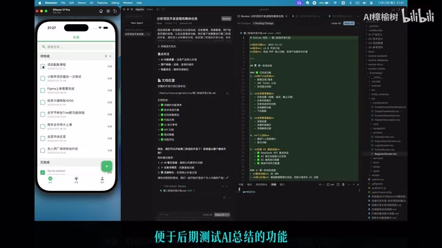 它现在已经有结果输出了