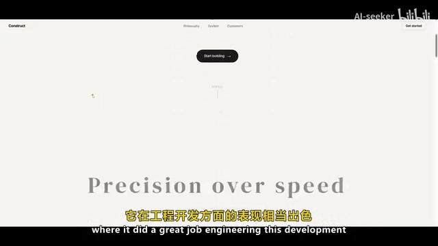 Web-based Mac OS system generation result