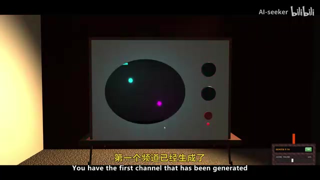 Three.js generated 3D effects