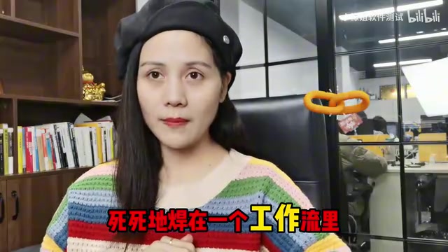 多智能体评审流程架构图