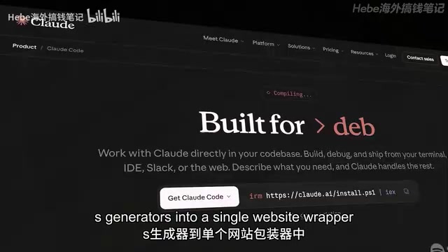 AI零代码30分钟建站:复刻月入百万的"无聊网站"实操指南