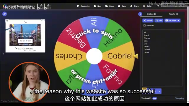 成功的关键在于成为某个细分领域的"第一个"