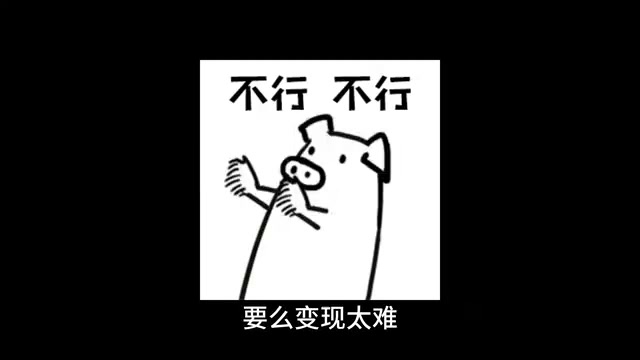 Python编程入门门槛分析