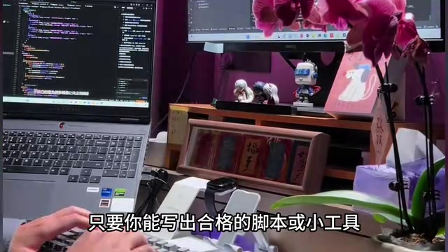 Python变现路径与接单平台