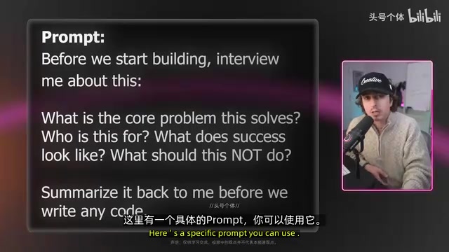 Before we start building