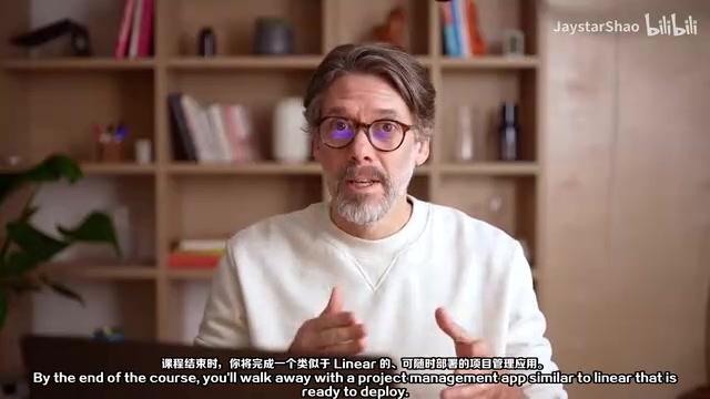 如果你是产品开发的新手