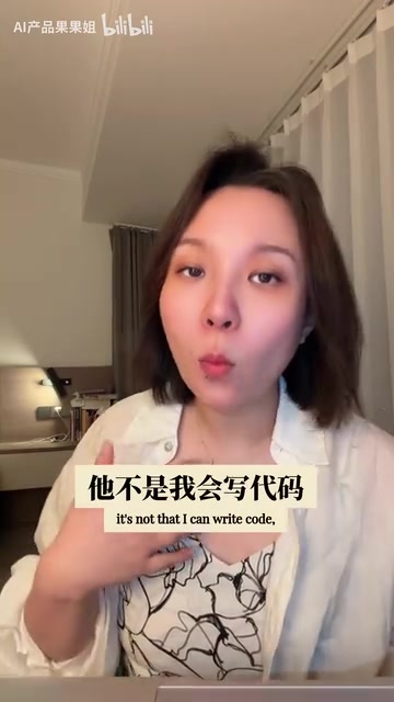 AI产品经理简历Vibe Coding怎么写?附面试话术模板