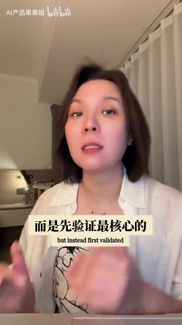 实际上我用AI Coding工具先生成页面框架