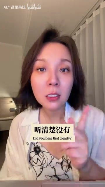 这才是面试官想听的项目叙事
