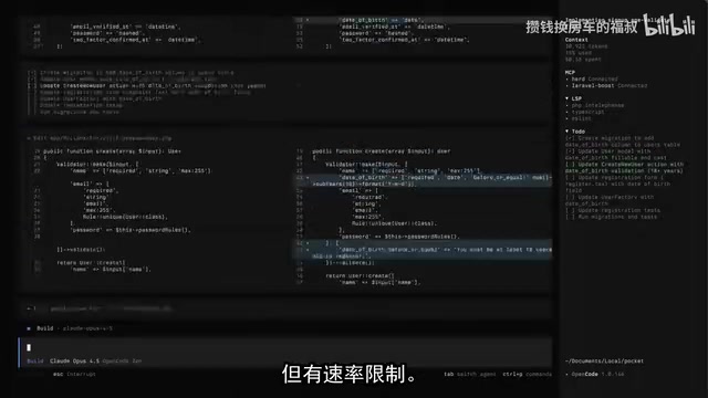Anthropic封锁OAuth后,OpenCode免费替代方案全解析