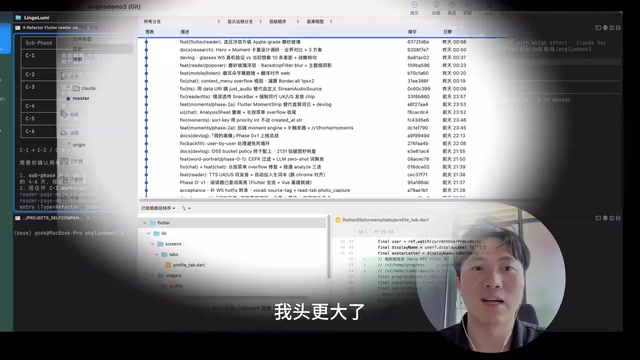 No related code change records found