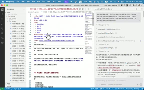 Gemini 2.5 Pro实测:前端UI生成能力到底有多强?