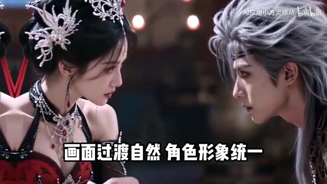 ComfyUI生成的AI视频画面效果展示