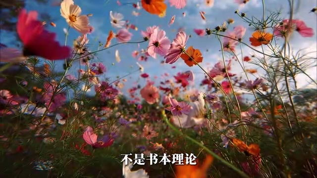 而是当下最前沿