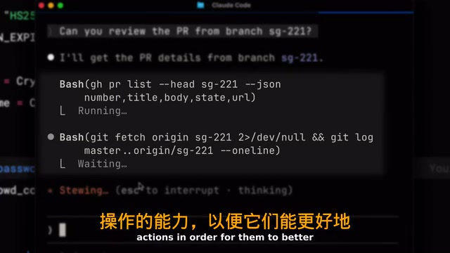 Claude Code MCP协议详解:配置、优化与实战技巧