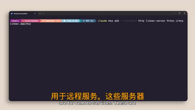 HTTP server connection method