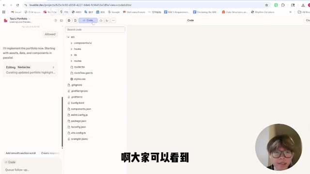 Code automatically generated by Lovable