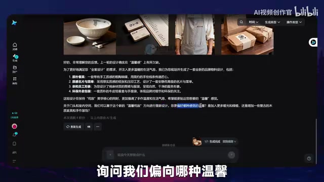 融合阳光绿植与复古木质的温馨空间设计