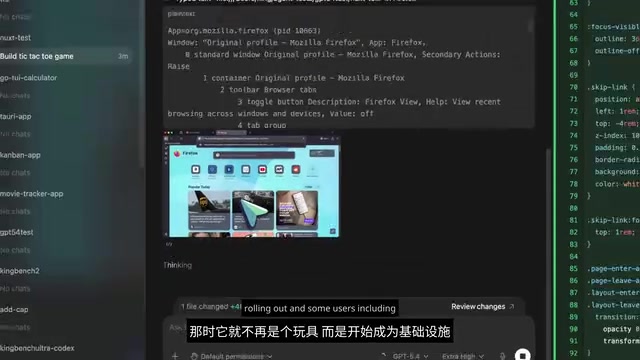 Feature limitations