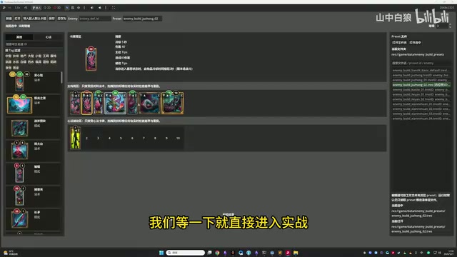 AI Coding做游戏有多离谱?一个月复刻大巴扎写了10万行代码