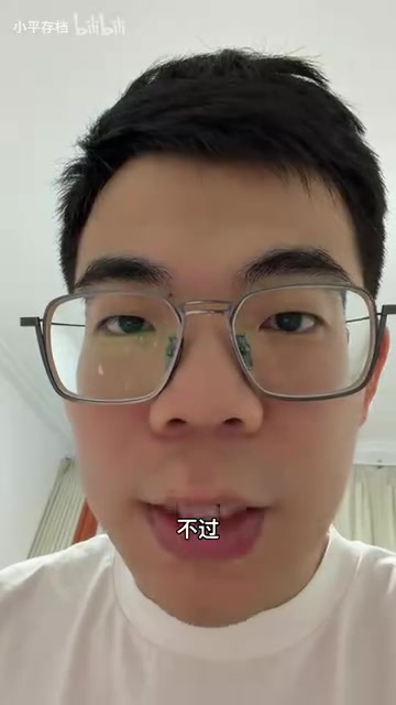 SSL证书申请成功