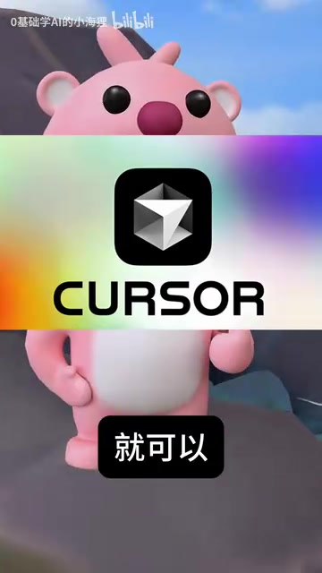 AI编程不需要搞复杂系统