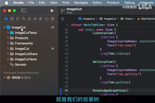 How to Package and Publish an AI-Developed iOS App: A Complete Hands-On Tutorial