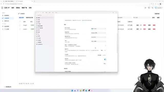 Codex中文设置教程:生图模型Skill配置与电商海报生成实战