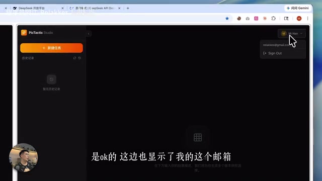 Authentication Feature Comparison