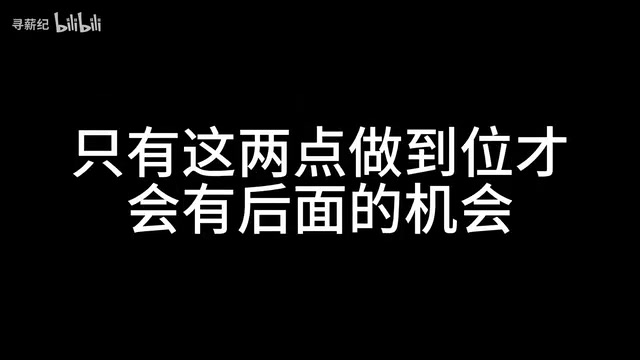 AI编程接单一小时赚3000元:Cursor接单定价与交付全流程