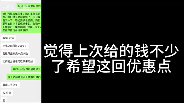 但是其实这也是我的一个策略