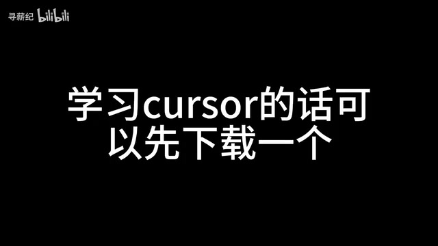 然后去网上搜一下数据