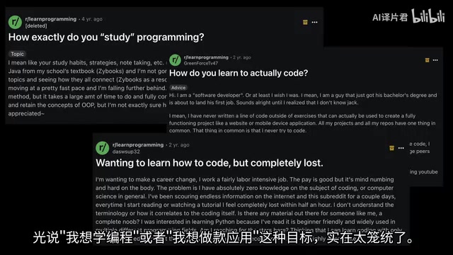 独立开发者用AI高效开发赚钱应用实战指南