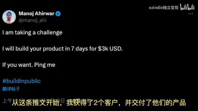 交付客户产品