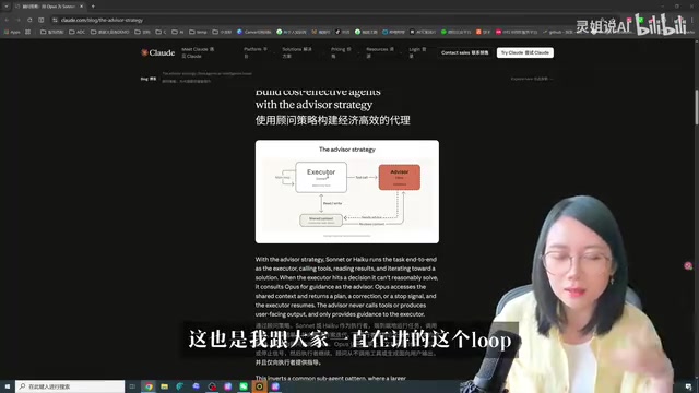 Agent Operating Paradigm Comparison