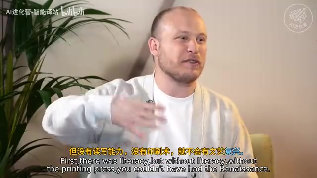 Claude Code创始人深度解读:AI编程不会取代程序员,而是重新定义编程
