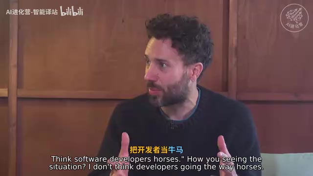 Discussion of the horse curve analogy for AI replacing programmers